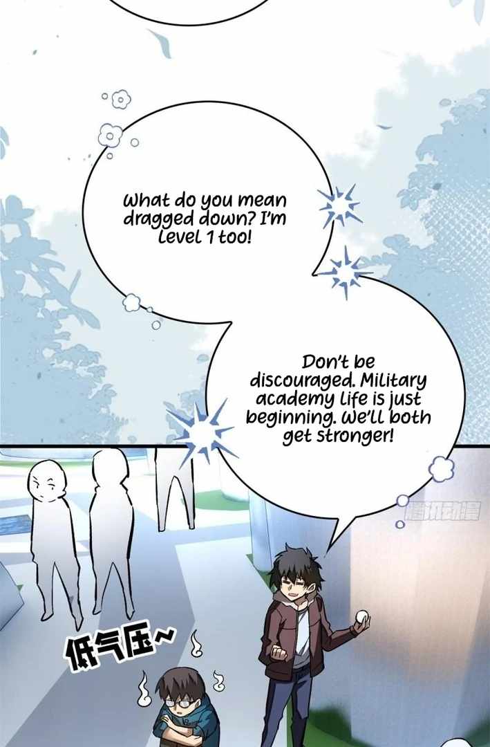 Extraordinary World! I, a vampire... Chapter 5 43